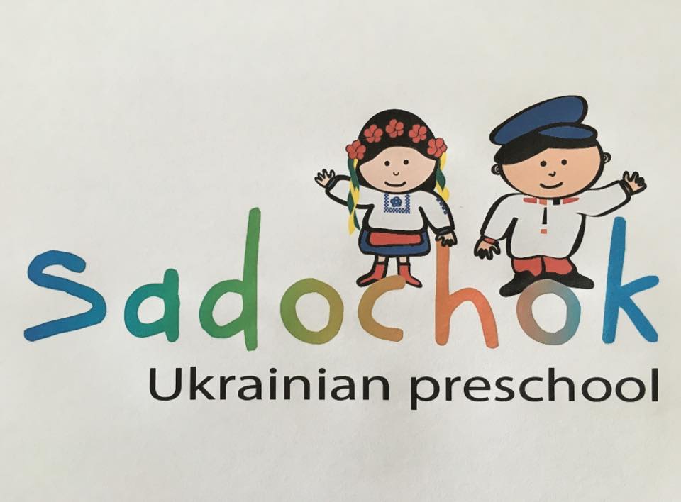 Sadochok logo